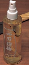 Camiela Oil