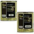 Lustergild