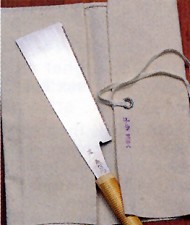 Pouch